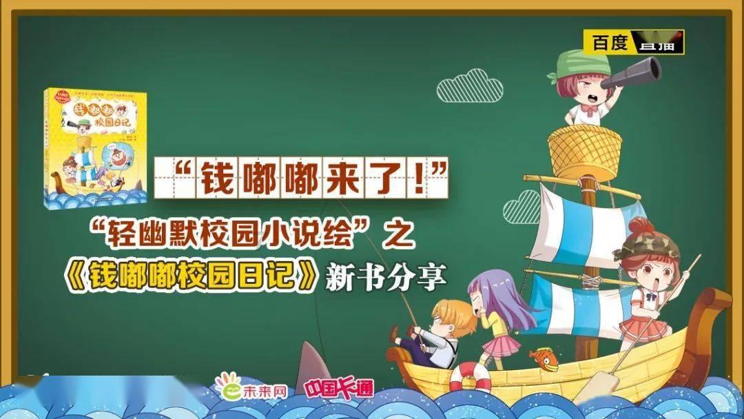 烧纸钱有什么讲究?知识星球-专业知识互动社区