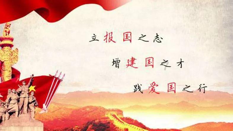 最好的旅程