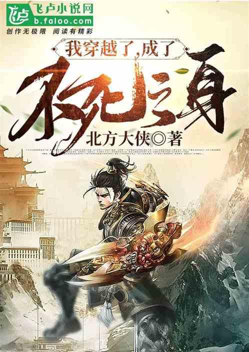 天天趣抓