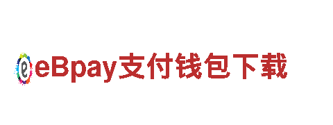 新注册绑卡秒送18元彩金19体育 - 专业观光旅游企业